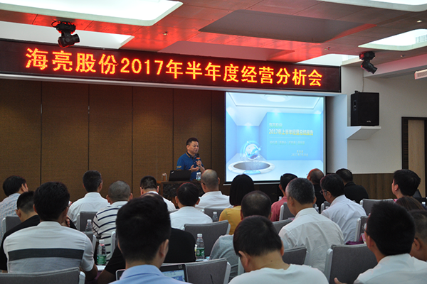 15016350996321225krE.png 老朱汇报总.png