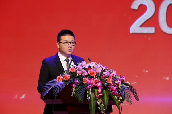 20180209银河优越会大会35.JPG