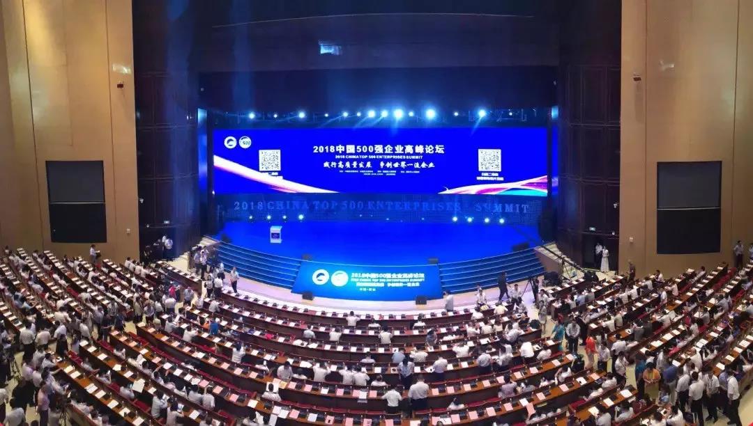 1535937456440964nBr7.jpg 微信图片_20180903091704.jpg