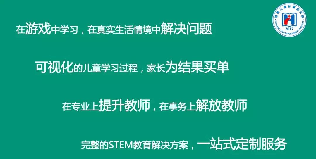 1560839617664514VfHo.jpg 微信图片_20190618143332.jpg