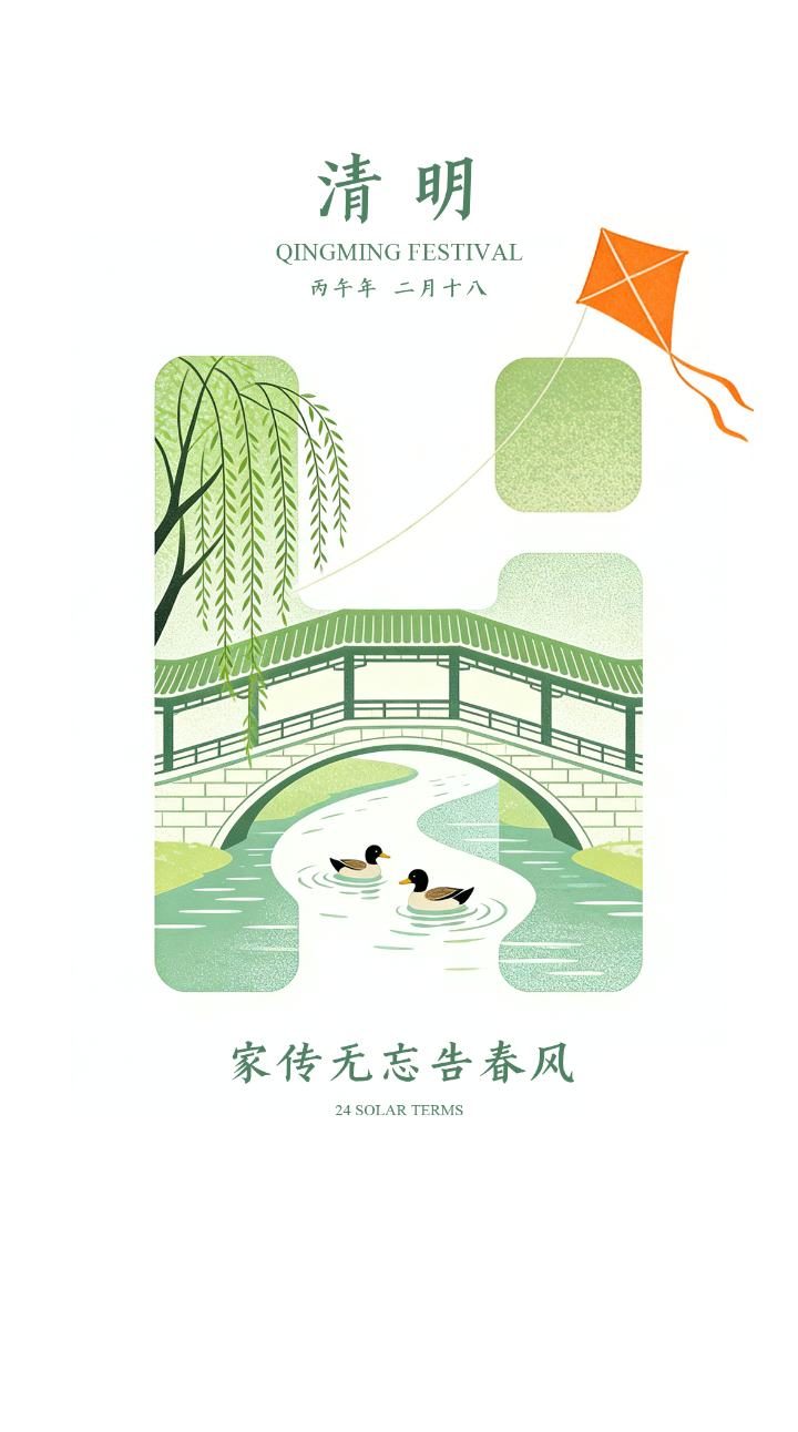 135editor_05261732_6a1568982d1c520260526173208.png